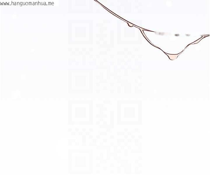 韩国漫画新生老司机韩漫_新生老司机-第25话-终于和学姐上「床」了在线免费阅读-韩国漫画-第67张图片