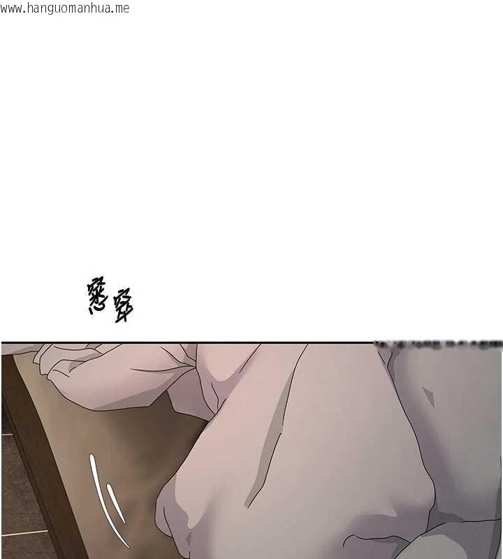 韩国漫画币转人生韩漫_币转人生-第63话-诚实面对自己与欲望在线免费阅读-韩国漫画-第11张图片