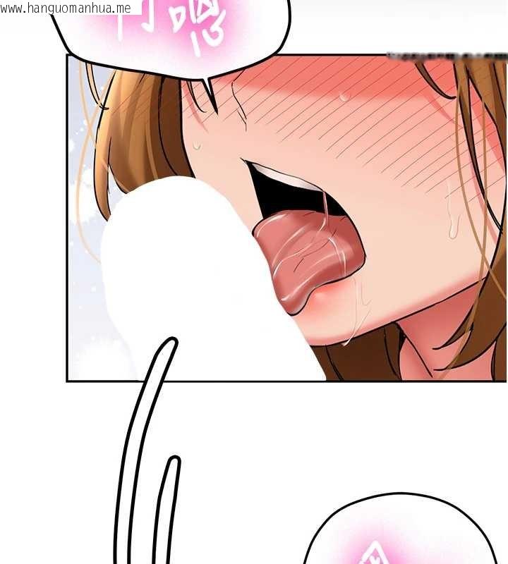 韩国漫画新生老司机韩漫_新生老司机-第25话-终于和学姐上「床」了在线免费阅读-韩国漫画-第46张图片