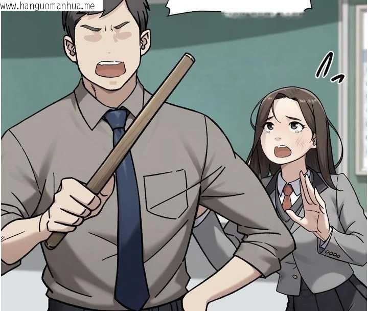 韩国漫画深层洁净达人韩漫_深层洁净达人-第54话-你是我的助眠神器在线免费阅读-韩国漫画-第25张图片