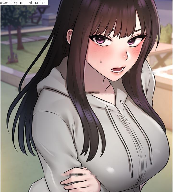 韩国漫画校园禁播角落韩漫_校园禁播角落-第27话-窥视带来的快感在线免费阅读-韩国漫画-第162张图片