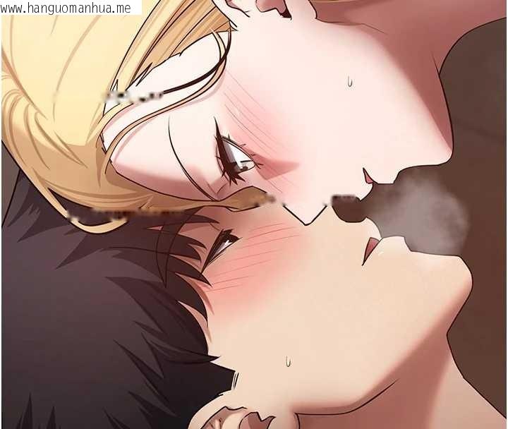 韩国漫画币转人生韩漫_币转人生-第63话-诚实面对自己与欲望在线免费阅读-韩国漫画-第145张图片