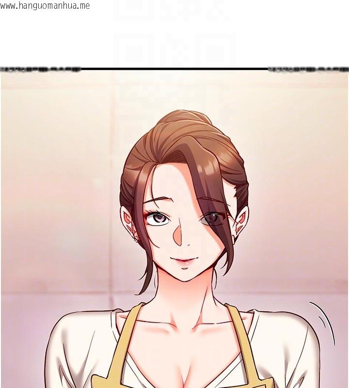 韩国漫画催眠偷心计韩漫_催眠偷心计-第7话-我的「性」灵导师在线免费阅读-韩国漫画-第97张图片