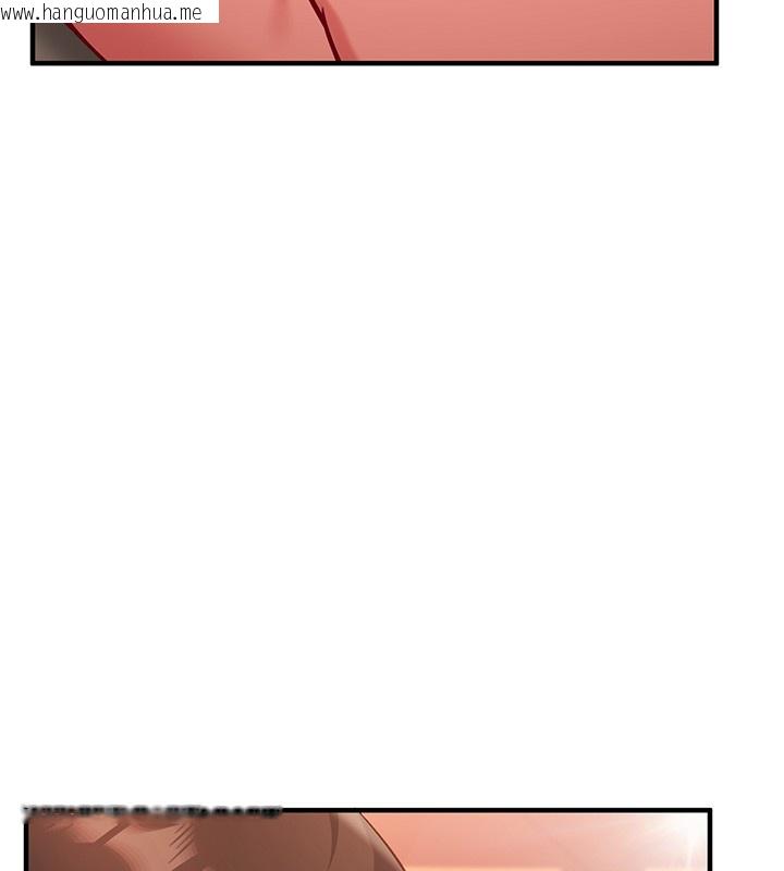 韩国漫画催眠偷心计韩漫_催眠偷心计-第6话-这就是熟成鲍鱼的威力在线免费阅读-韩国漫画-第44张图片