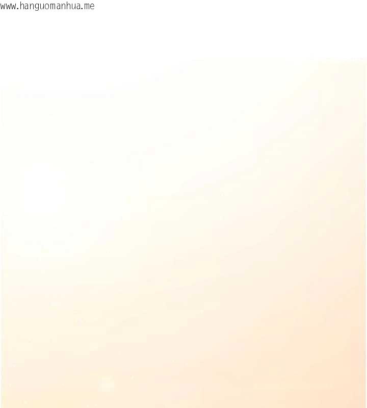 韩国漫画催眠偷心计韩漫_催眠偷心计-第3话-我们在玩角色扮演在线免费阅读-韩国漫画-第44张图片