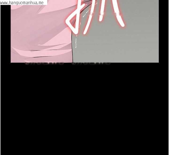 韩国漫画尸变家园:以身相许韩漫_尸变家园:以身相许-第35话-女子本弱，为母则强在线免费阅读-韩国漫画-第170张图片