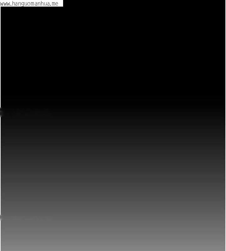 韩国漫画深层洁净达人韩漫_深层洁净达人-第54话-你是我的助眠神器在线免费阅读-韩国漫画-第29张图片