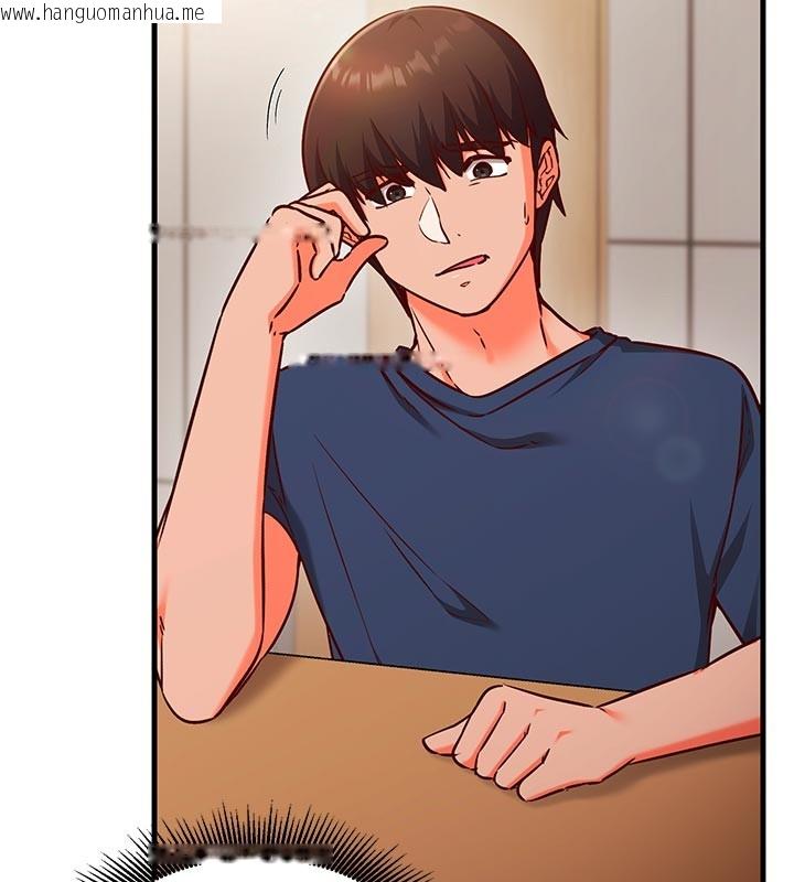 韩国漫画催眠偷心计韩漫_催眠偷心计-第7话-我的「性」灵导师在线免费阅读-韩国漫画-第157张图片