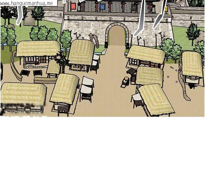 韩国漫画花容湿色:取花点韩漫_花容湿色:取花点-第94话-秋香的大喜之日在线免费阅读-韩国漫画-第64张图片