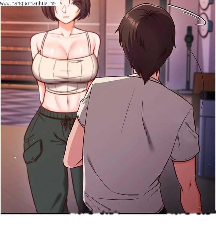 韩国漫画催眠偷心计韩漫_催眠偷心计-第3话-我们在玩角色扮演在线免费阅读-韩国漫画-第107张图片