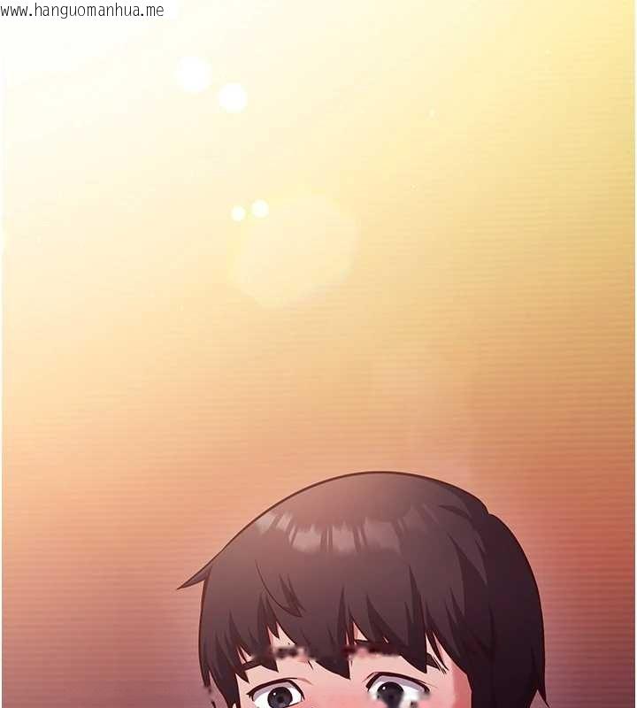 韩国漫画催眠偷心计韩漫_催眠偷心计-第2话-把助教催眠成一条母狗在线免费阅读-韩国漫画-第9张图片