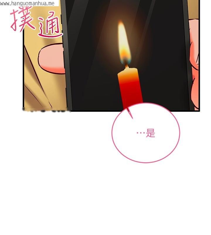 韩国漫画催眠偷心计韩漫_催眠偷心计-第7话-我的「性」灵导师在线免费阅读-韩国漫画-第129张图片