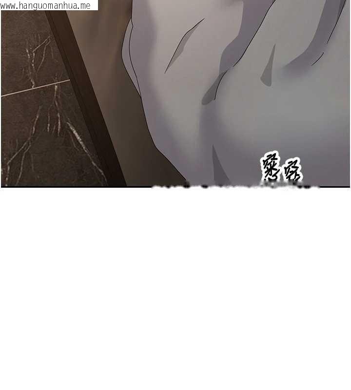 韩国漫画币转人生韩漫_币转人生-第63话-诚实面对自己与欲望在线免费阅读-韩国漫画-第12张图片