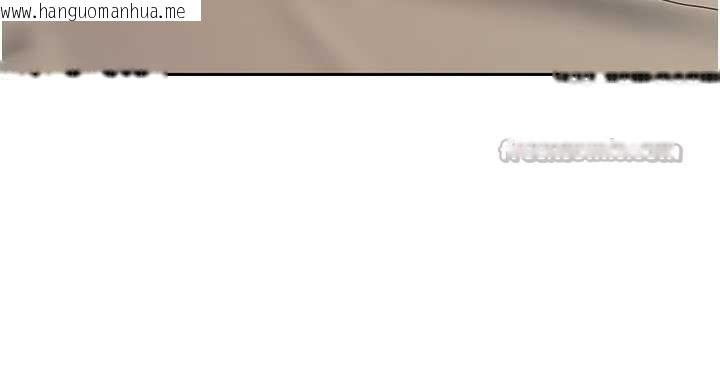 韩国漫画币转人生韩漫_币转人生-第63话-诚实面对自己与欲望在线免费阅读-韩国漫画-第126张图片