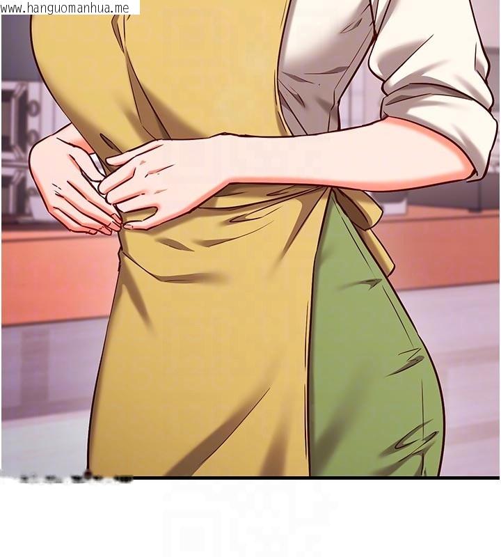 韩国漫画催眠偷心计韩漫_催眠偷心计-第7话-我的「性」灵导师在线免费阅读-韩国漫画-第75张图片