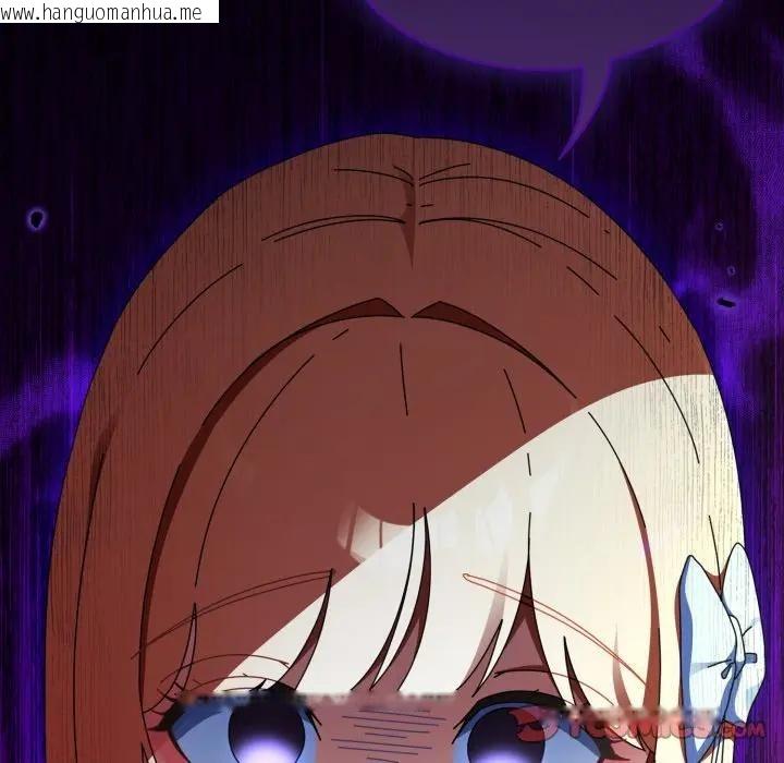 韩国漫画硬也要拍完韩漫_硬也要拍完-第31话在线免费阅读-韩国漫画-第45张图片