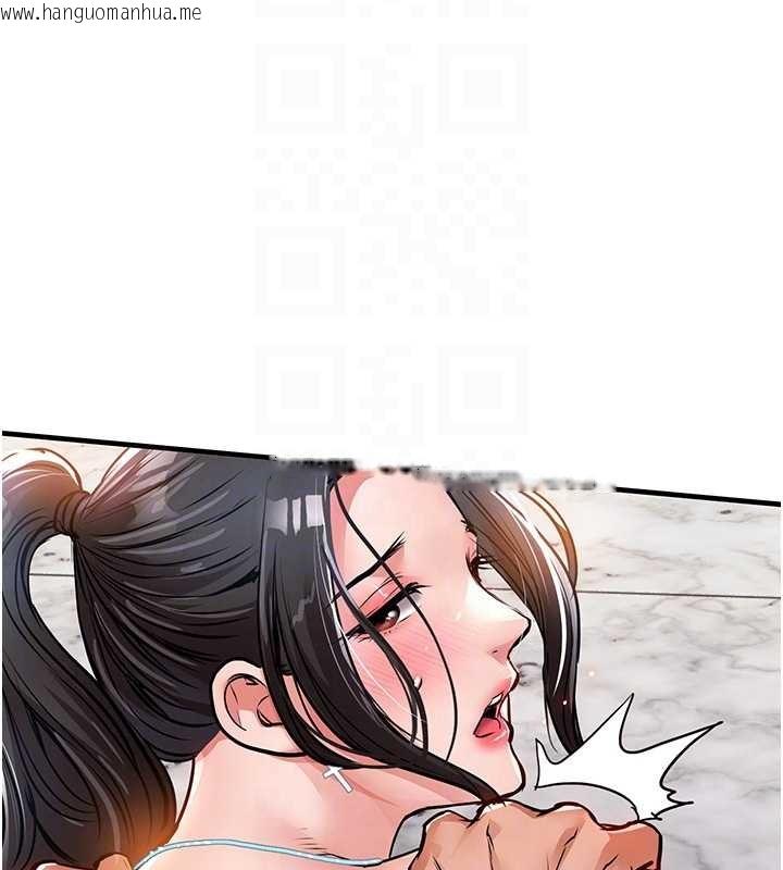 韩国漫画衣锦还乡韩漫_衣锦还乡-第37话-被内射后突然变成小女人在线免费阅读-韩国漫画-第100张图片