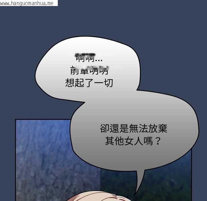 韩国漫画热情拳击馆/抢救拳击馆大作战韩漫_热情拳击馆/抢救拳击馆大作战-第64话在线免费阅读-韩国漫画-第37张图片