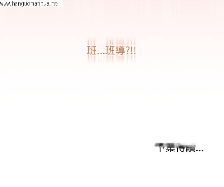 韩国漫画最后的冲刺/冲刺重考班韩漫_最后的冲刺/冲刺重考班-第53话在线免费阅读-韩国漫画-第178张图片