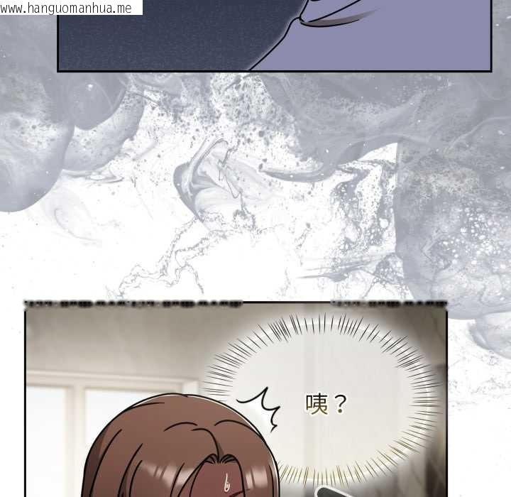 韩国漫画热情拳击馆/抢救拳击馆大作战韩漫_热情拳击馆/抢救拳击馆大作战-第64话在线免费阅读-韩国漫画-第77张图片