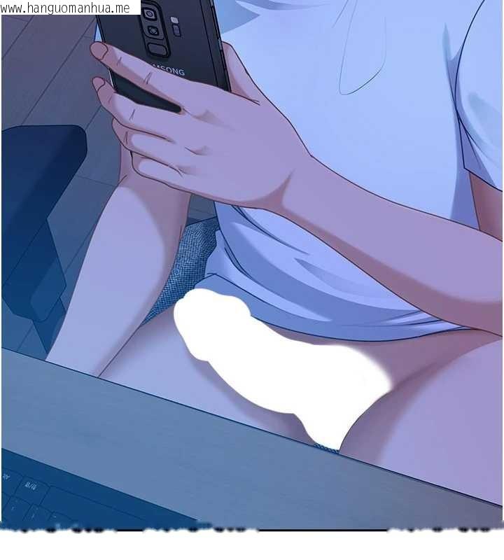 韩国漫画太妹硬闯成人界韩漫_太妹硬闯成人界-第23话-跟美女网黄拍片?在线免费阅读-韩国漫画-第127张图片