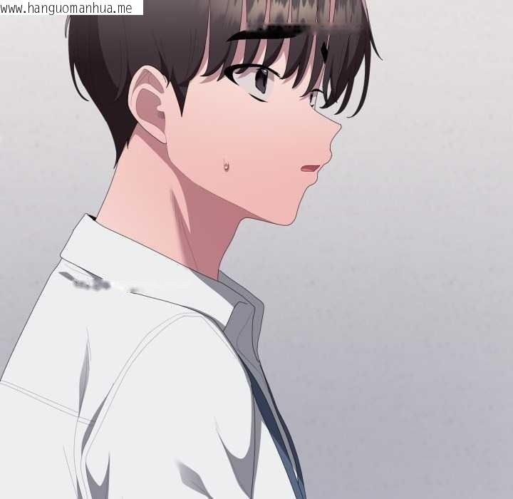 韩国漫画大企业里的小秘密/在大企业当废柴韩漫_大企业里的小秘密/在大企业当废柴-第78话在线免费阅读-韩国漫画-第174张图片