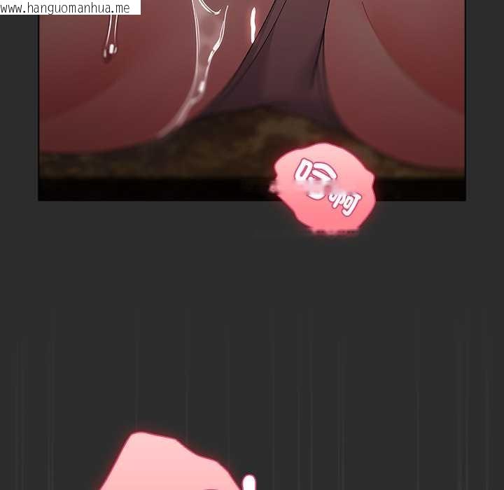 韩国漫画请弄脏我的女朋友/请玷污我女友韩漫_请弄脏我的女朋友/请玷污我女友-第46话在线免费阅读-韩国漫画-第89张图片