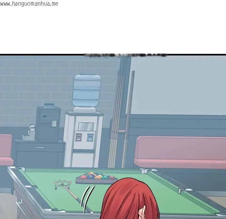 韩国漫画少爷的替身韩漫_少爷的替身-第43话在线免费阅读-韩国漫画-第55张图片