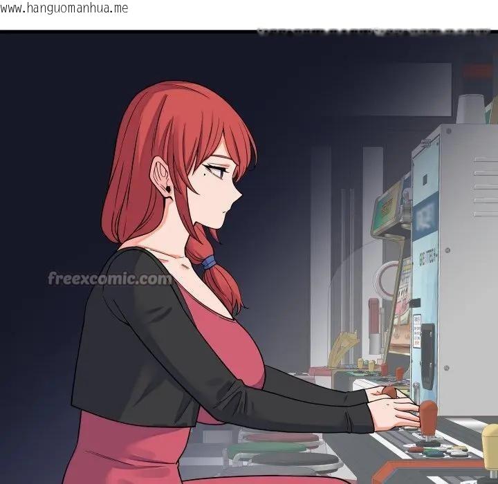 韩国漫画少爷的替身韩漫_少爷的替身-第43话在线免费阅读-韩国漫画-第84张图片