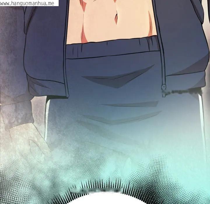 韩国漫画黑帮千金养成记/刺龙刺凤的女友韩漫_黑帮千金养成记/刺龙刺凤的女友-第17话在线免费阅读-韩国漫画-第91张图片