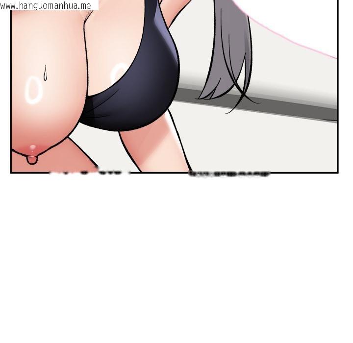 韩国漫画催眠手机韩漫_催眠手机-第61话在线免费阅读-韩国漫画-第121张图片