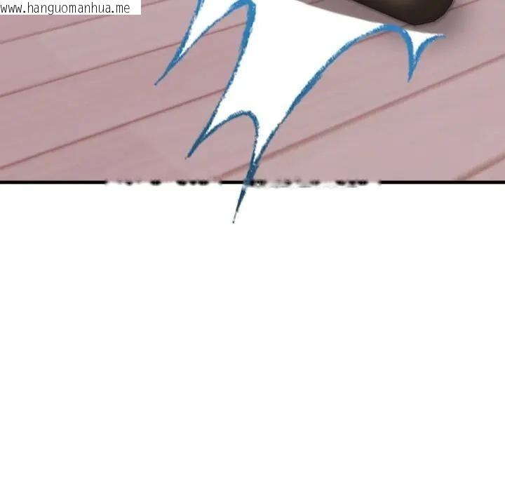 韩国漫画亲切的熟女邻居韩漫_亲切的熟女邻居-第16话在线免费阅读-韩国漫画-第55张图片