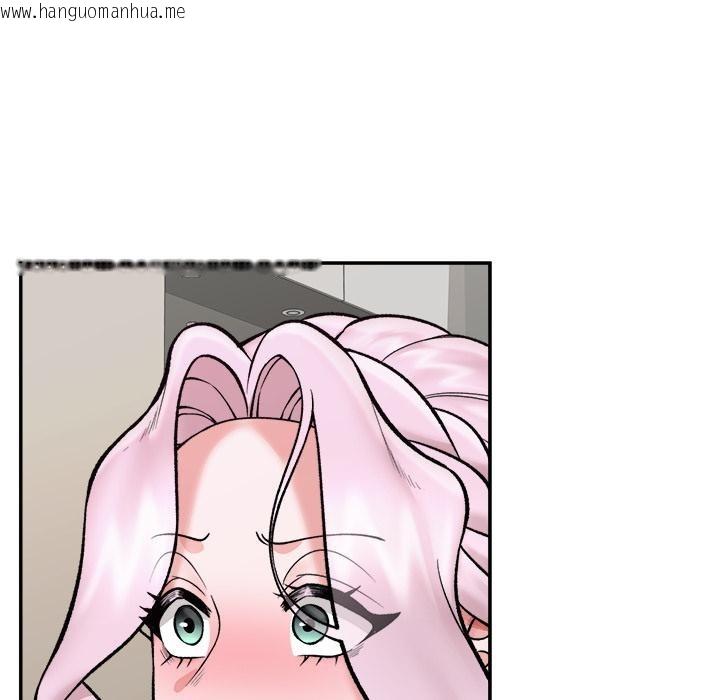 韩国漫画催眠手机韩漫_催眠手机-第61话在线免费阅读-韩国漫画-第132张图片