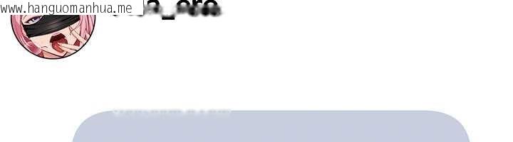 韩国漫画太妹硬闯成人界韩漫_太妹硬闯成人界-第23话-跟美女网黄拍片?在线免费阅读-韩国漫画-第71张图片