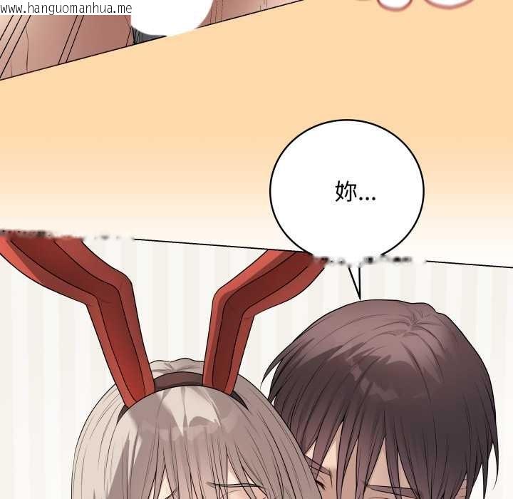 韩国漫画最后的冲刺/冲刺重考班韩漫_最后的冲刺/冲刺重考班-第53话在线免费阅读-韩国漫画-第5张图片