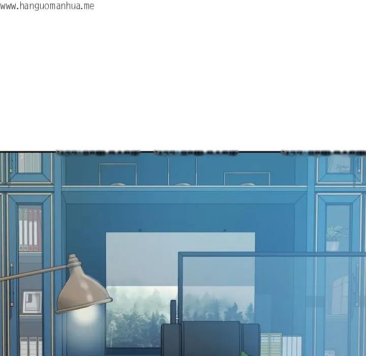 韩国漫画财阀家的女婿韩漫_财阀家的女婿-第71话在线免费阅读-韩国漫画-第23张图片