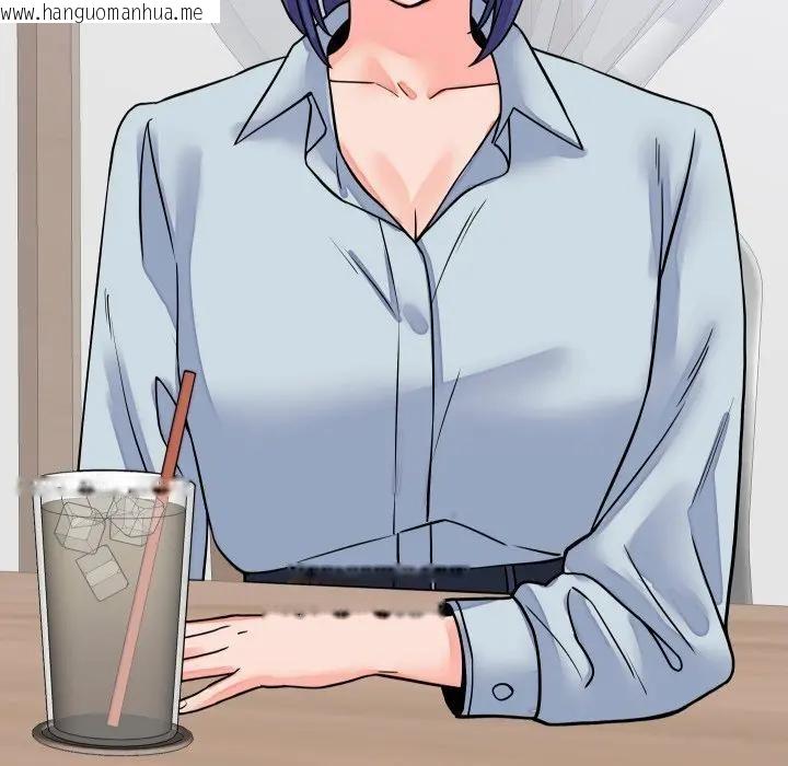 韩国漫画少爷的替身韩漫_少爷的替身-第43话在线免费阅读-韩国漫画-第134张图片