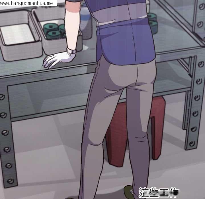 韩国漫画扑通扑通终极密码韩漫_扑通扑通终极密码-第8话在线免费阅读-韩国漫画-第169张图片