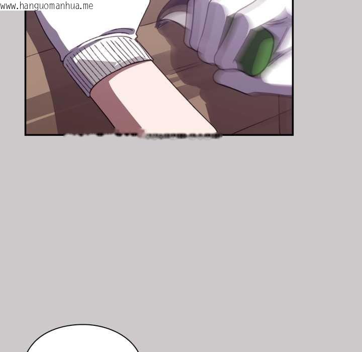 韩国漫画扑通扑通终极密码韩漫_扑通扑通终极密码-第8话在线免费阅读-韩国漫画-第185张图片