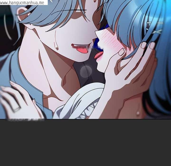 韩国漫画请弄脏我的女朋友/请玷污我女友韩漫_请弄脏我的女朋友/请玷污我女友-第46话在线免费阅读-韩国漫画-第37张图片