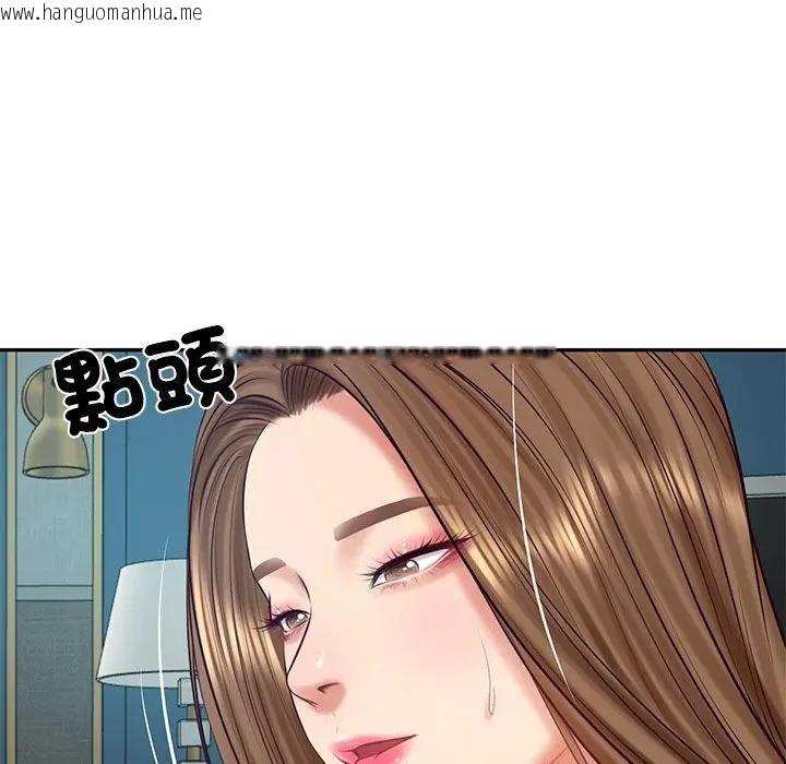 韩国漫画财阀家的女婿韩漫_财阀家的女婿-第71话在线免费阅读-韩国漫画-第151张图片