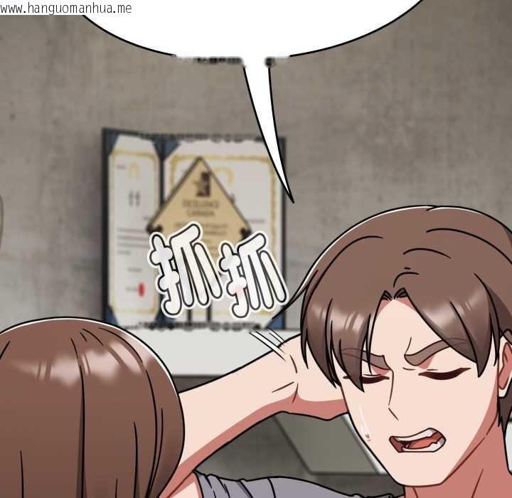 韩国漫画热情拳击馆/抢救拳击馆大作战韩漫_热情拳击馆/抢救拳击馆大作战-第64话在线免费阅读-韩国漫画-第89张图片