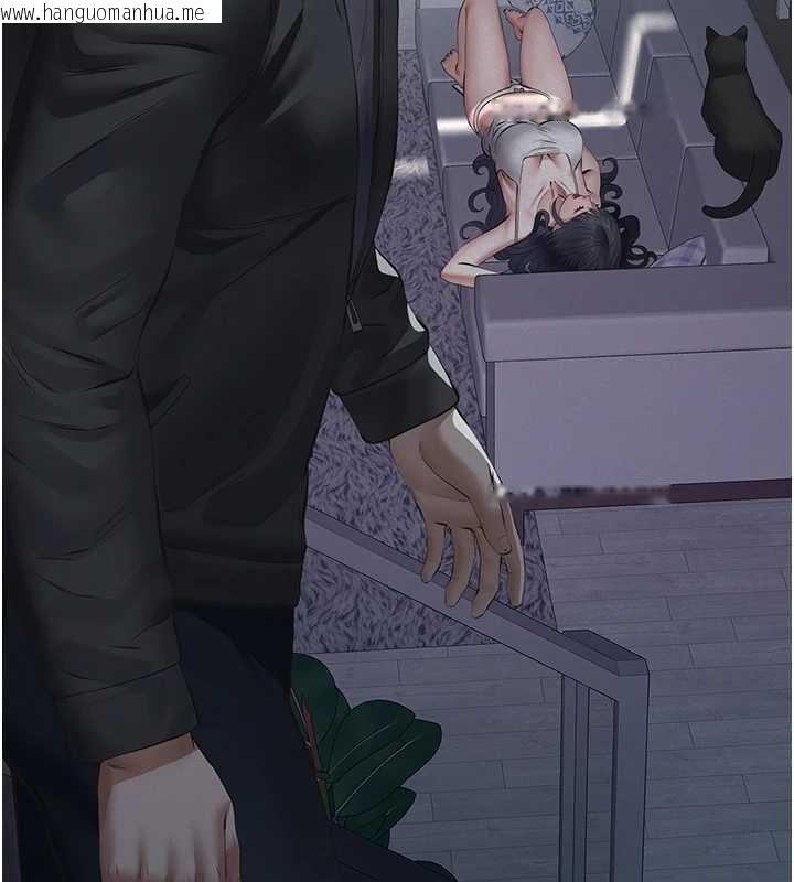 韩国漫画义父韩漫_义父-第9话-意外的约会对象在线免费阅读-韩国漫画-第177张图片