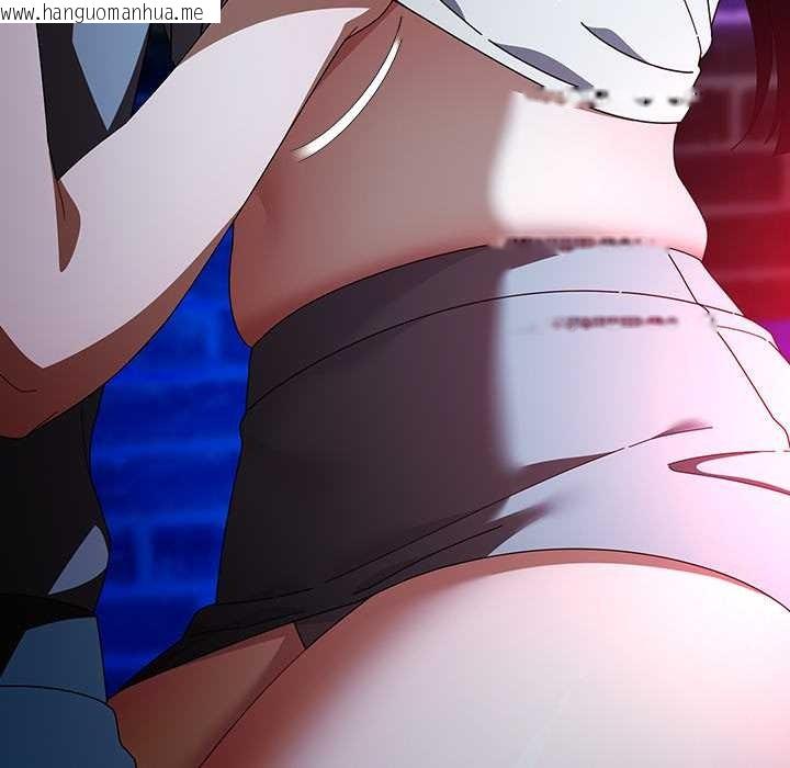 韩国漫画请弄脏我的女朋友/请玷污我女友韩漫_请弄脏我的女朋友/请玷污我女友-第46话在线免费阅读-韩国漫画-第46张图片