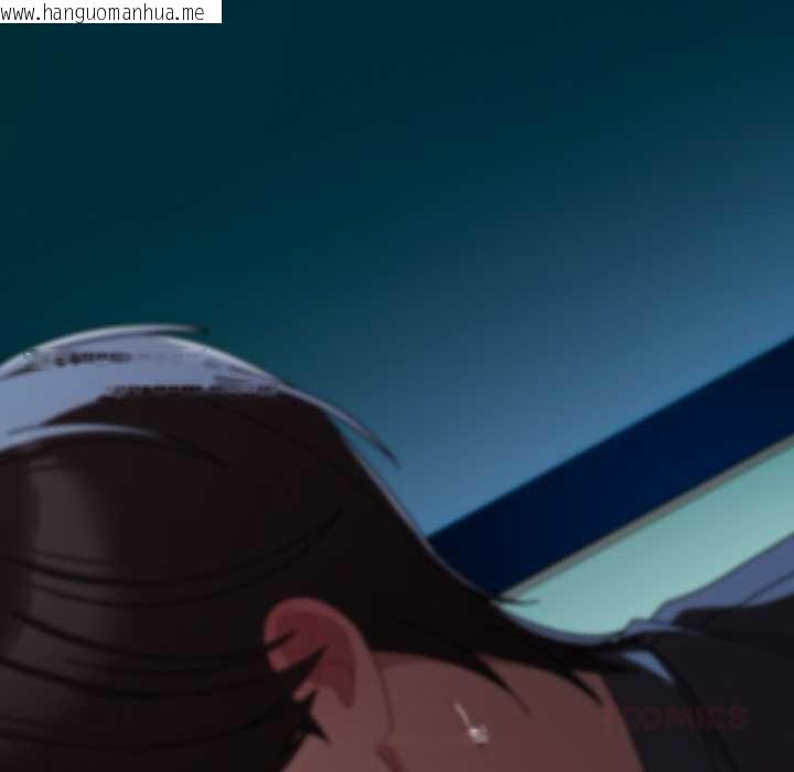 韩国漫画请弄脏我的女朋友/请玷污我女友韩漫_请弄脏我的女朋友/请玷污我女友-第46话在线免费阅读-韩国漫画-第165张图片