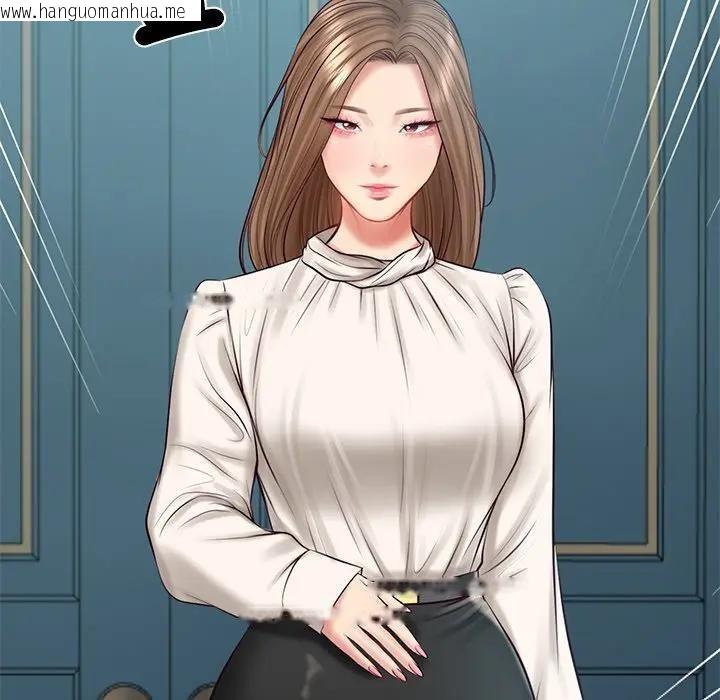 韩国漫画财阀家的女婿韩漫_财阀家的女婿-第71话在线免费阅读-韩国漫画-第65张图片