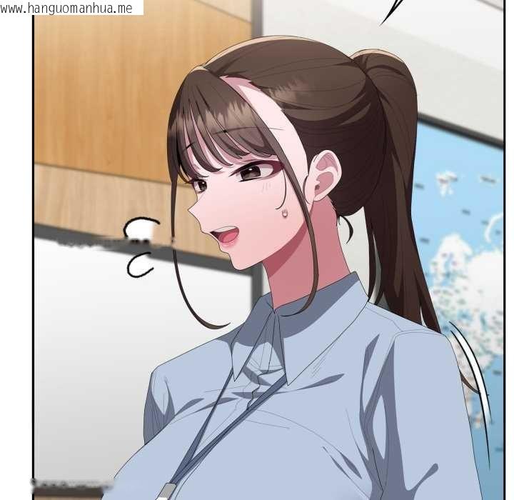 韩国漫画大企业里的小秘密/在大企业当废柴韩漫_大企业里的小秘密/在大企业当废柴-第78话在线免费阅读-韩国漫画-第71张图片