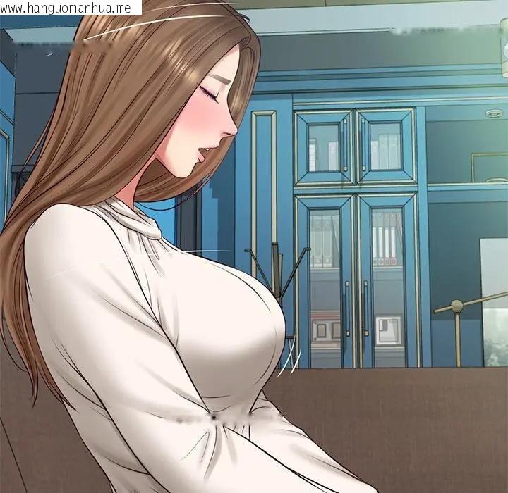 韩国漫画财阀家的女婿韩漫_财阀家的女婿-第71话在线免费阅读-韩国漫画-第160张图片