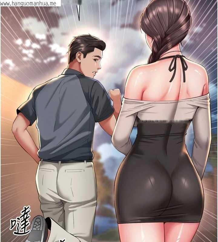 韩国漫画越线咨询韩漫_越线咨询-第13话-英雄救美在线免费阅读-韩国漫画-第108张图片