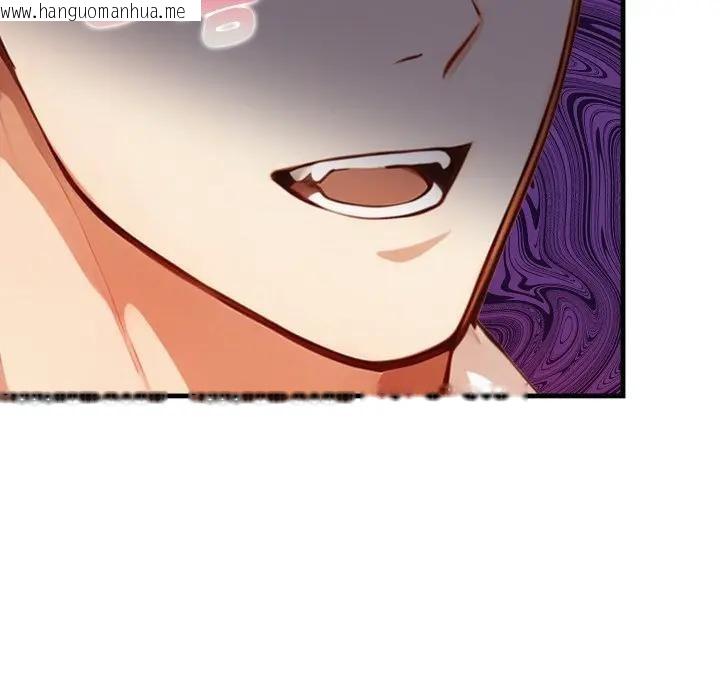 韩国漫画亲切的熟女邻居韩漫_亲切的熟女邻居-第16话在线免费阅读-韩国漫画-第61张图片